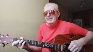 Где ты.../ Сергей Мазаев, группа 