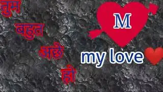 ऐसे video बनाओ अपने फोन से video link... https://youtu.be/vAdHPm9G8vk