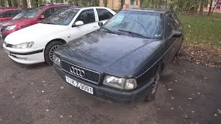 Audi 80 b3 #2 Обзор, диагностика, отвалился стартер