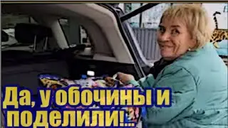 Самвел Адамян/Надиной пенсии хватает  и на торбы, и на маникюр, и на волосы...