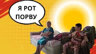 Самвел Адамян угрозы, чесотка Нади. Пирожковая диета #saveliyad #надяизнедогарок #грандениковлог