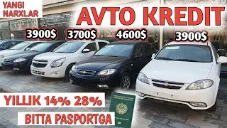AVTO KREDIT NARXI 2023 GENTRA 3900$ YILLIK 14% 28% АВТО КРЕДИТ НАРХИ 2023 САМАРКАНД Shexroz tv