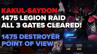 Lost Ark: 1475 GRAVITY TRAINING DESTROYER KAKUL-SAYDON LEGION RAID!