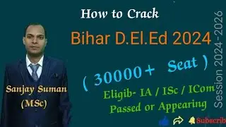 Books & Strategy / Exam Pattern / Syllabus / Bihar D.El.Ed  2024 / DIET / BSEB