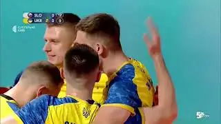 2023 CEV European Championship / Men / Slovenia - Ukraine [30.08.2023, UKR]