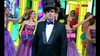 Музыкальный номер к 11-летию СУПЕРЛОТО с участием ведущих лотереи и балета СуперTV-шоу!