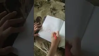 26 июня 2023 г.
