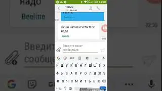 Пранк песней над мистером фейлом. Часть четвертая.