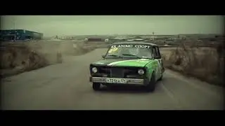 Клип Дрифт на БК