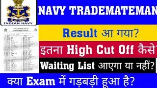 #Navy