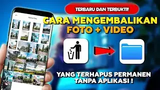 How to Recover Deleted Photos on Android - Without an App🔥