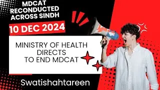 Merit Violation, Corruption, Questions Blunder PMDC moves to end MDCAT controversy