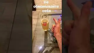 Пиво. Водка. Приколы. Смешно. Смешное видео. Отдых. Застолье.