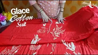 केवल Rs. 650/- में प्रिंटेड Glace Cotton डिज़ाइनर Suit फ्री शिपिंग के साथ! ❤️