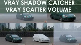 Tutorial Vray Matte Shadow,  Vray  Scatter Material, Integracion 3d en imágenes.