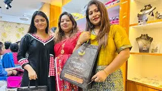 আজ দুই জা মিলে গেলাম একটা Special জায়গায়