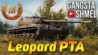 Leopard PTA. Актуален ли средний немецкий танк Леопард ПТА в 2022?