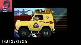 Fireman Sam Thai (Series 5) FOUND!!!