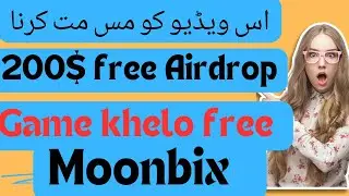 TELEGRAM ME GAME KHELO PAISE KAMIO FREE FREE 200$  BINANCE AIRDROP