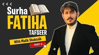 surah fatiha ka tarjuma | surah fatiha meaning | surah fatiha with urdu translation