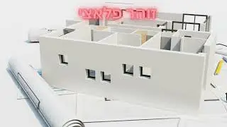זוהר פלאצי אדריכלית אוגוסט 2022