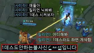 죽으면 바로 계삭한다는 