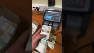 Считай бабло