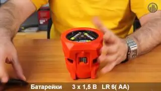 Лазерный нивелир CONDTROL RED 360H