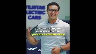 Bugunoq elektr mashinangizga ega bo'ling.