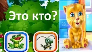 Развивающий мультик для малышей
