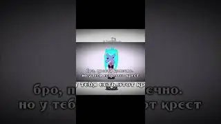 Время идет а я видео не делаю🙏🏻 #gacha #гачалайф #gachaclub #2kff #2k #gachalife