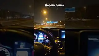 Без пробок #автоподбор #автооаэ #mechanic #автоиздубая