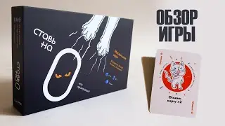 СТАВЬ НА НОЛЬ 🐱🦁🐯 Аукционные торги с такими разными Котиками!!! Кто сделает Золотую ставку?