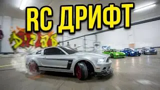 Radio-Controlled Drift Cars at Drift Land Club