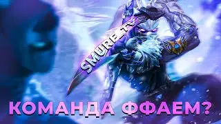 TEAM SURRENDER? | Smurf_tv compilation
