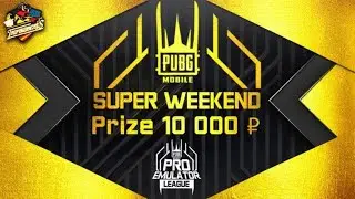 супер вик 4 игра