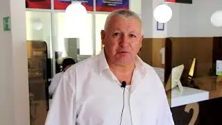 Слова благодарности довольного заявителя