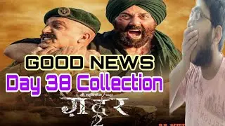 Gadar 2 Day 38 Collection | Gadar 2 Day 38 Prediction | Gadar 2 Advance Booking Report Day 38 |