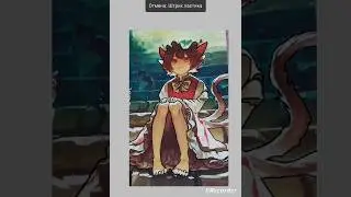 страшная история