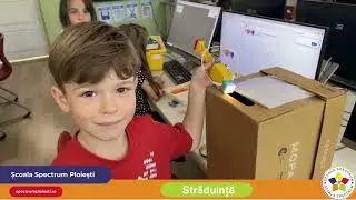 Ora de Informatică lanterna