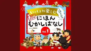 三枚のお札