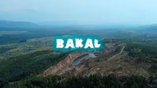 УРАЛ: ГОРОД БАКАЛ С ВЫСОТЫ