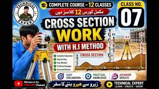Cross section Leveling H.I method || H.I Method level Calculation || x-section Leveling || Class#07