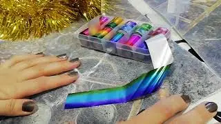 Девочки, для вас! Обзор новой фольги и яркий праздничный маникюр.