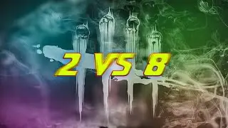 Dead by Daylight. Супер фановый режим 2 vs 8.
