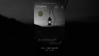 short 1  from Manimahudam song