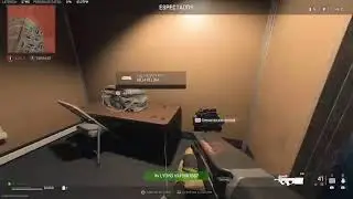 Warzone 2.0 Solapaa