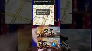 Просто 
