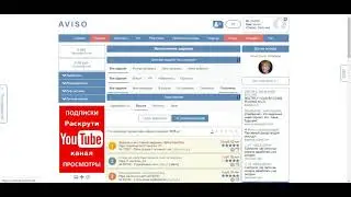 #заработок #заработокбезвложений #заработок2021 КАК ЗАРАБОТАТЬ В ИНТЕРНЕТЕ В 2021 ГОДУ