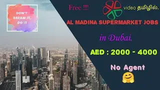 dubai job today | 🆓✈️